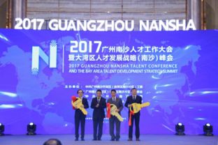 AI人才爭奪戰(zhàn) 高薪之下，人臉識別與行業(yè)集成如何引領應用新浪潮？